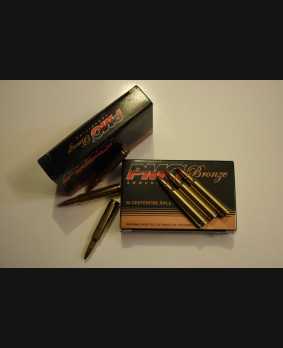 PMC Bronze .223 Remington 55 Grain FMJ