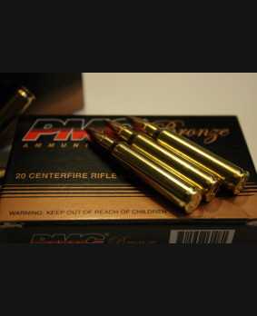 PMC Bronze .223 Remington 55 Grain FMJ